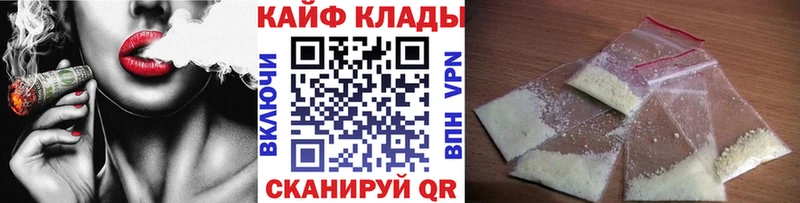 Наркота Электроугли Амфетамин  Конопля  Кокаин 
