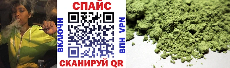 БУТИРАТ 1.4BDO Электроугли