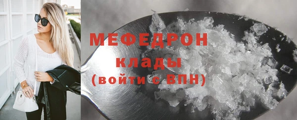 a pvp Верея
