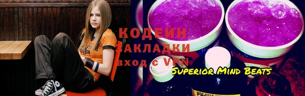 a pvp Верея