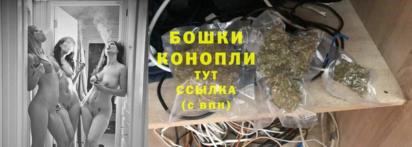 ALPHA-PVP Верхний Тагил