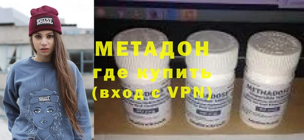 a pvp Верея