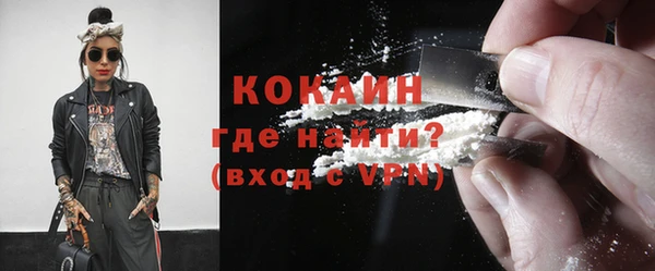 a pvp Верея