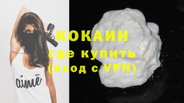бошки Верхнеуральск