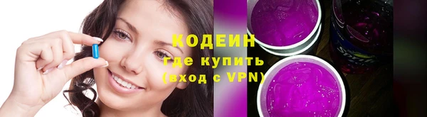 бошки Верхнеуральск