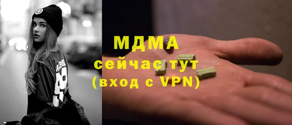 a pvp Верея