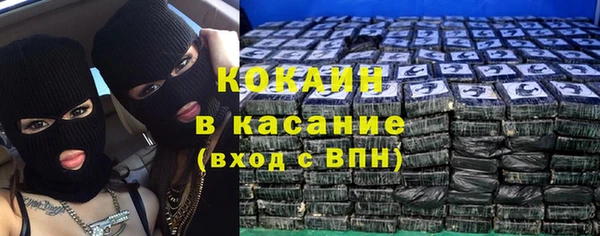 a pvp Верея