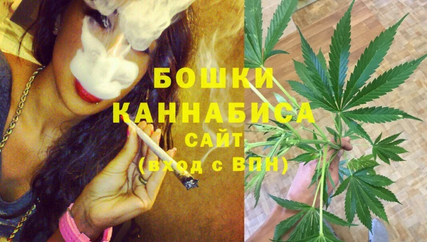 бошки Верхнеуральск
