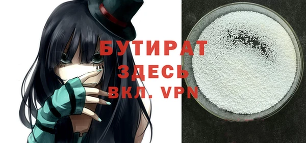 a pvp Верея