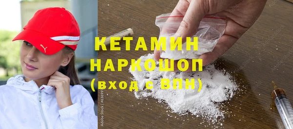 a pvp Верея