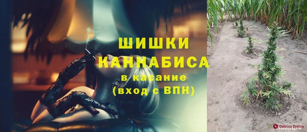бошки Верхнеуральск
