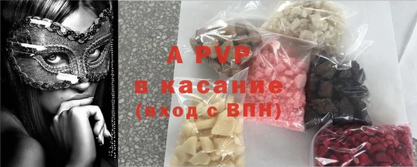бошки Верхнеуральск