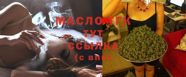 ALPHA-PVP Верхний Тагил