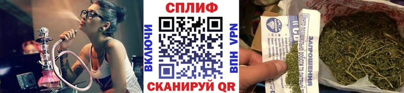 МАРИХУАНА AK-47  Электроугли 
